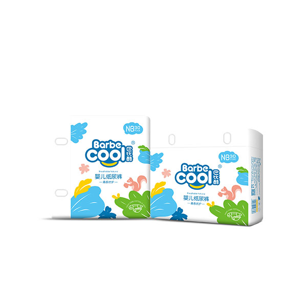 Baby-Cool Sensitive Baby Diapers