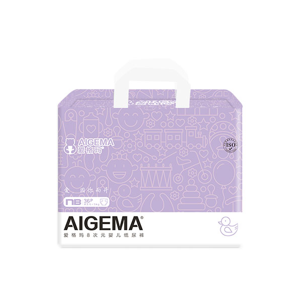 Sigma 8 Times Baby Element Diaper