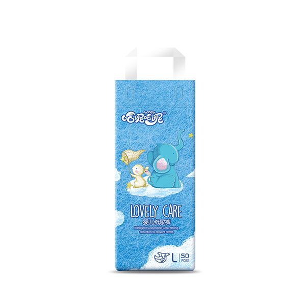 Harie Harie Baby Diapers