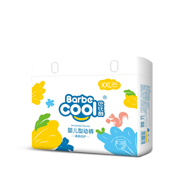 Baby-Cool Sensitive Baby Pants