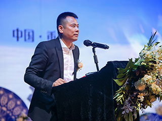 "Yu Zhi Yue" 2018 Shujie wealth summit held